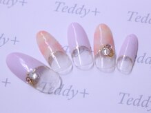 テディプラス(Teddy+)/定額Bプラン