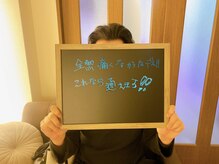 チャパン(Chapan)/韓国すっぴん美人＆毛穴ケア専門