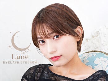 リューン 立川店(lune)/◎まつ毛パーマ/眉毛/アイブロウ