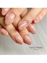 キャンアイドレッシー 川崎東口店/大人秋カラー