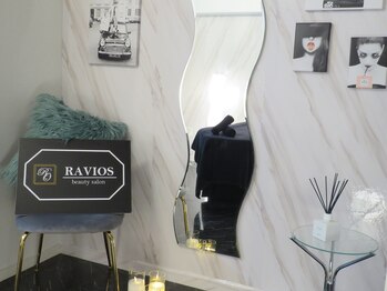 ラヴィオス(RAVIOS)/大理石を基調とした寛ぎ空間