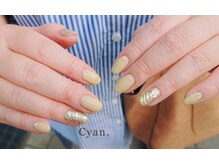 シアン(Cyan)/店頭定額デザイン☆