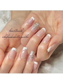 はあとねいる 調布駅北口店/