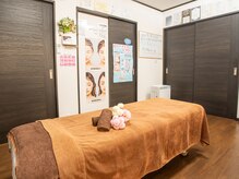 エターナル(Eternal)/店内♪