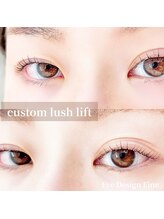 アイ デザイン アイネ(Eye Design Eine.)/ラッシュリフト/まつ毛パーマ