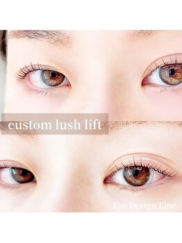 アイ デザイン アイネ(Eye Design Eine.)/ラッシュリフト/まつ毛パーマ