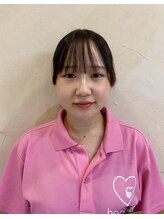 はあとねいる 西八王子店 Kohaku