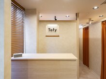トフィー バイ スウェラ(Tofy by swella)の雰囲気（恵比寿駅西口徒歩５分☆人気メニュー束感ラッシュリフト◎）