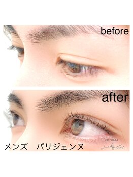 ピイティサロン 新宿店(pt.salon)/メンズにもおすすめ