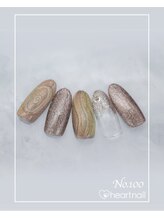 はあとねいる 泡瀬店/定番デザインNo.100