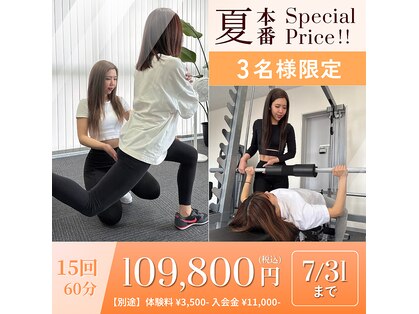 ルミナス(Luminous.)の写真