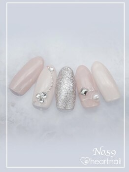 はあとねいる 菊名店/