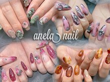 アネラネイル(anela nail)