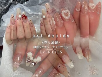 まつげエクステ専門店 エバーアイズ あべの店(EVER EYES)の写真/定額ネイルハンドオフ込4500円～フット5000円～時間内やり放題コースは8000円～秋ネイルも充実にご用意！