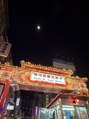 ラブル オモテサンドウ(Lovl Omotesando) 台湾旅行