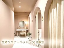 カミエユニ(Kamie-uni-)