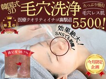 エルフ(elf)