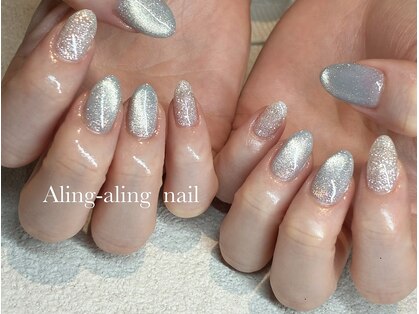 アリンアリンネイル(Aling-aling nail)の写真