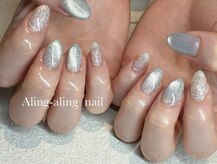 アリンアリンネイル(Aling-aling nail)