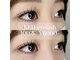 ミラーナ(Milana)の写真