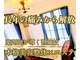 サロン ド ベルメール(Salon de Belle mer)の写真