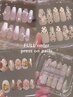 \ 成人式・結婚式に /一生の思い出を彩る特別なネイルチップ★最短5日~