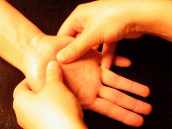 サンリラクゼーション 秦野店/