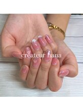 クレアトゥール 華/マグネットフレンチネイル