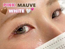 スウィートラッシュ 川口店(Sweet Lash)/カラーエクステ120本