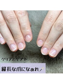 サロン エース(salon ace)/美爪育成