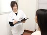 ☆ クチコミ投稿者限定 ★ 無料施術体験 ☆　当院の施術をご体験ください!