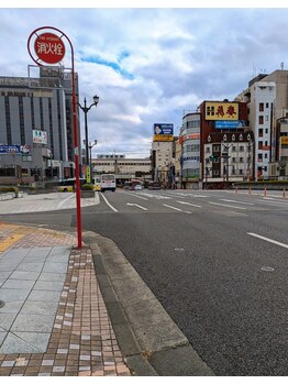 宇都宮駅前整体院/JR宇都宮駅 西口 宮の橋
