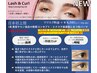 【付加オプション】単品予約不可⇒まつエククーポン選択要★予約方法画像参照