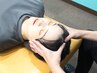 《不眠でお悩みの方に》身体の緊張をほぐし自律神経を整える！¥8800→¥3300