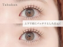 アニュー 目黒(ANEW)/まつげパーマ/ラッシュリフト