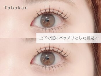 アニュー 目黒(ANEW)/まつげパーマ/ラッシュリフト