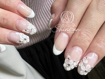 シャインアン(Shine'an)/持ち込みデザイン2時間