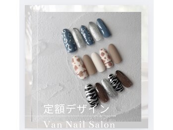 ヴァンネイルサロン 本厚木(VAN NAIL SALON)/定額デザイン