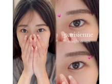 フィックスラッシュ 京橋店(fix lash)/パリジェンヌ