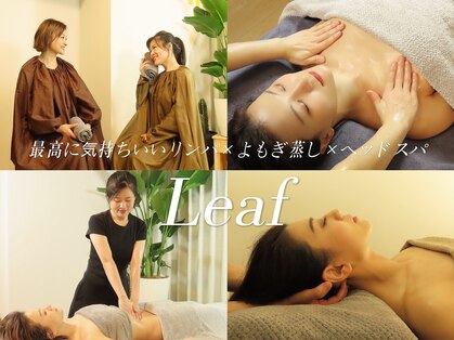リーフ 赤坂店(Leaf)の写真