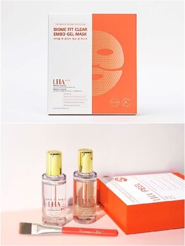 タイズレリーフ(TIES RELIEF)の写真/リピーター率高◎韓国発☆ララピール導入サロン！大人女性の為の次世代特許取得ピーリングで素肌美人へ♪