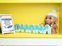 OHANA【たまプラーザ ネイル】