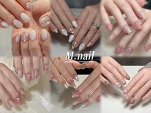 エムネイル(M.nail)