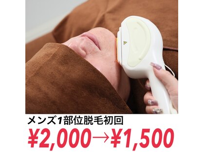 レーヴ(Reve)の写真