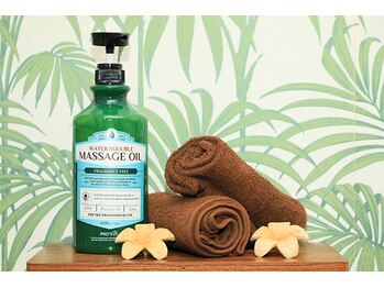 ボディケアスタイル 東三国店/高品質のオイルでしっとりお肌に