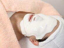 メナードフェイシャルサロン 山幹南武庫/ホワイトニングパック