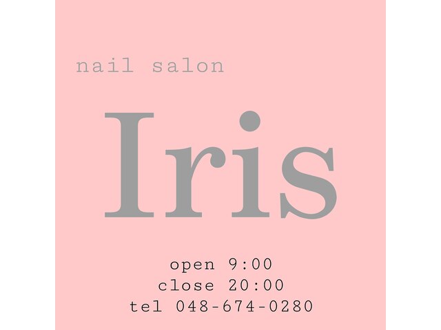 nail salon Iris