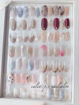 カラン(calin)/定額ネイル１