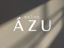 サロンアズ(salon AZU)