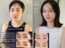 メゾンドプリマ 自由が丘(MAISON DE PRIMA)/美眉&アイブロウスタイリング